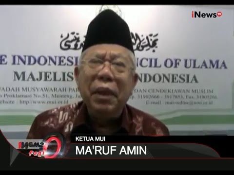 Terkait Terompet Berbahan Kertas Tulisan Arab, MUI Sebut Sebagai Penistaan Agama - iNews Pagi 30/12