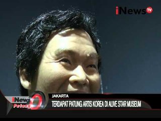 Wisata Patung Lilin Hadir Di Jakarta - iNews Petang 30/12