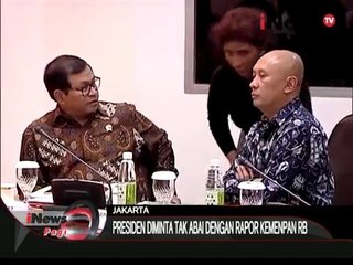 Kemenpan RB berikan nilai kinerja terendah untuk kejaksaan agung - iNews Pagi 07/01