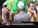 Salah satu korban aksi teror bom Jakarta, Rais dimakamkan di Bogor - iNews Pagi 18/01