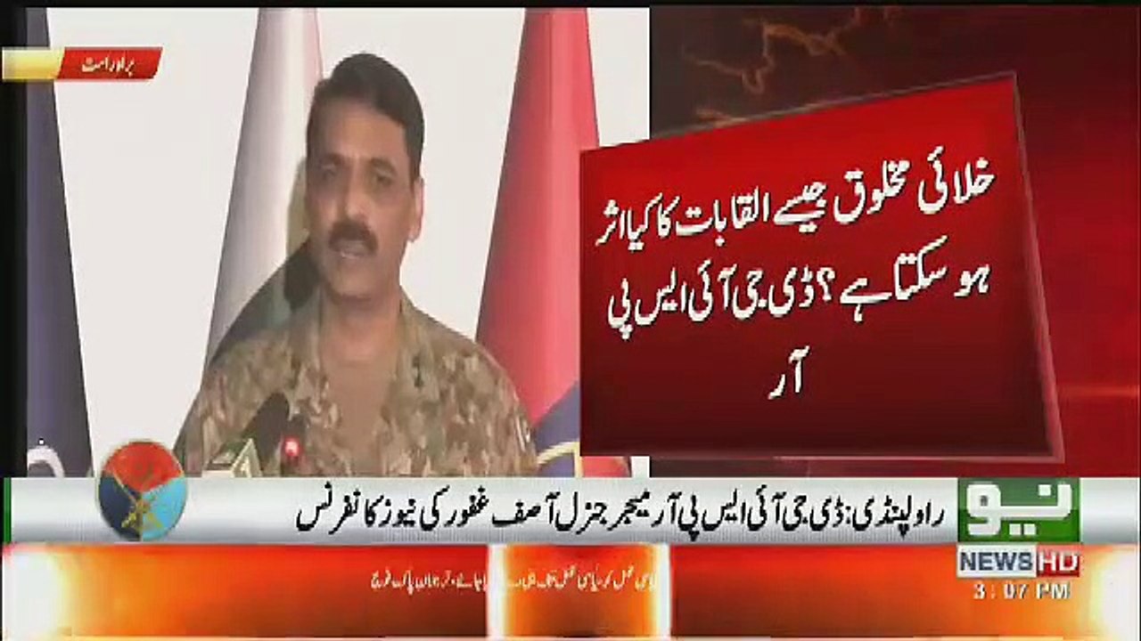 See How Much Army Chief Donate for DAMs Construction