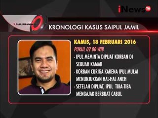 Ini dia kronologi kasus Saipul Jamil - iNews Petang 22/02