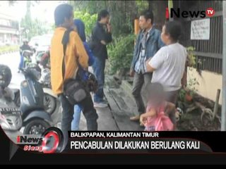 Bejat!! Ayah cabuli anak kandung sendiri - iNews Siang 24/02