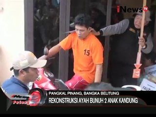 Ricuh rekontruksi pembunuhan - iNews Petang 25/02