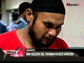 Скачать видео: Diduga bocor, razia BNN di lapas Salemba tidak temukan narkoba - iNews Pagi 24/03