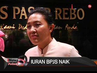 Layanan BPJS belum maksimal - iNews Petang 29/03