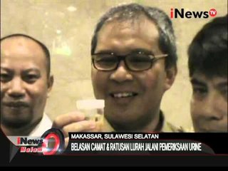Antisipasi penyalahgunaan narkoba, Camat & Lurah jalani pemeriksaan urine - iNews Malam 28/03