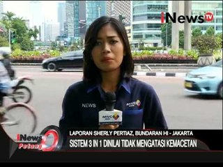 Live Report: Sherly Pertiaz, Penghapusan 3 in 1 - iNews Petang 04/04