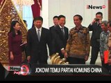 Bahas kerjasama, Presiden Jokowi sambut delegasi Partai Komunis China di istana - iNews Pagi 14/04