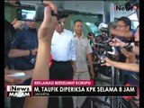 M. Taufik kembali diperiksa KPK sebagai saksi selama 8 jam - iNews Malam 25/04