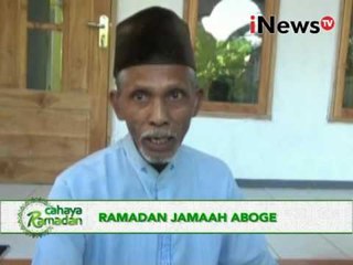 Puasa Jamaah Aboge - iNews Pagi 07/06