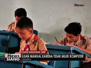 UN Smp, Ujian Manual Karena Tidak Ada Komputer - iNews Siang 11/05