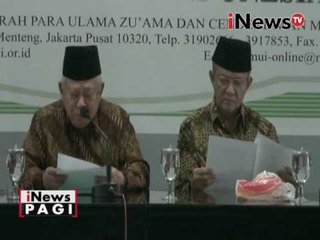 MUI minta tempat hiburan malam di batasi sela bulan Ramadhan - iNews Pagi 01/06