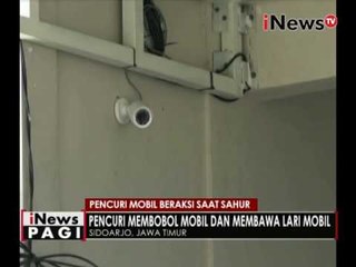 Pencurian mobil, pelaku beraksi saat korban santap sahur - iNews Pagi 08/06
