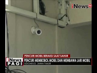 下载视频: Pencurian mobil, pelaku beraksi saat korban santap sahur - iNews Pagi 08/06