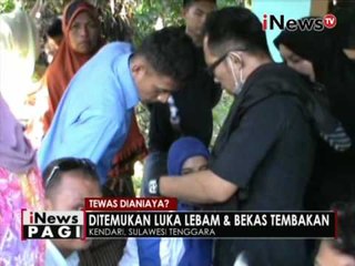 Pemuda tewas di aniaya polisi - iNews Pagi 08/06