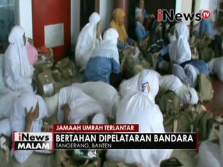 Скачать видео: Puluhan calon jemaah umrah terlantar - iNews Malam 09/06