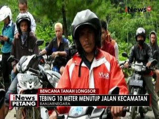 Télécharger la video: Bencana tanah longsor tutup jalan di Banjarnegara, akses jalan terputus - iNews Petang 09/06