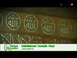Cahaya Ramadhan, Mesjid Perahu di Jakarta - iNews Malam 12/06