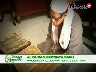 10 Al Quran bertinta emas berusia ratusan tahun ada di Palembang - iNews Petang 14/06