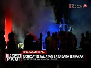 Tugboat bermuatan batu bara terbakar - iNews Pagi 15/06