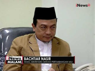 Fenomena membaca Al-Quran dapat hadiah, inilah tanggapan MUI - iNews Malam 16/06