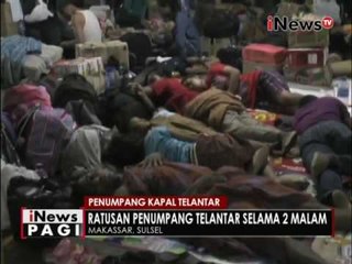 Penumpang kapal terlantar selama 2 malam - iNews Pagi 17/06