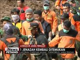 Live Report : Longsor Jawa Tengah, 1 korban longsor kembali ditemukan - iNews Petang 22/06