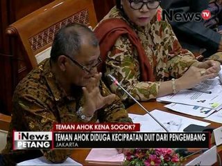 Teman Ahok terima aliran dana proyek reklamasi - iNews Petang 22/06