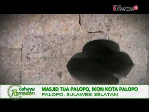 Cahaya Ramadan, masjid tua Palopo bukan masjid biasa - iNews Pagi 21/06