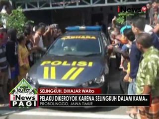 Moment lebaran digunakan untuk selingkuh, pelaku dikeroyok warga di Probolinggo - iNews Pagi 07/07