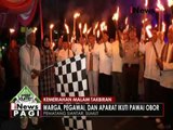 Gema takbir, pawai obor warga, Polisi dan TNI di Pematang Siantar, Sumut - iNews Pagi 06/07