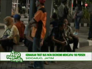 Arus balik lebaran 2016, penumpukan penumpang terjadi di Terminal Sidoarjo - iNews Pagi 12/07