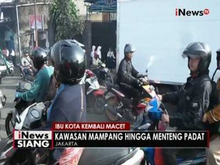 Lengang saat lebaran, hari ini sejumlah ruas jalan ibukota kembali padat - iNews Siang 18/07