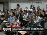Sejumlah ulama akan dukung kandidat muslim yang akan maju di Pilgub DKI Jakarta - iNews Pagi 22/07