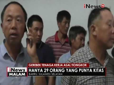 Petugas gabungan gerebeg tempat penampungan tenaga asing di Sulsel - iNews Malam 26/07