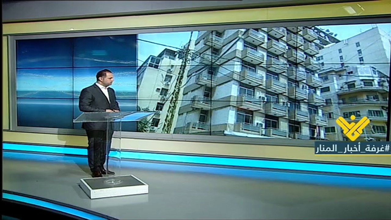 ما هو اقتراح تيار المستقبل لحل أزمة الإسكان ؟