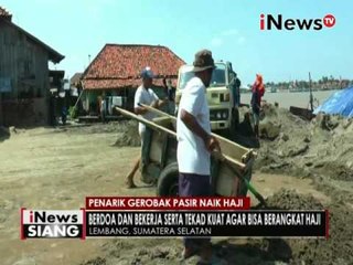Penarik gerobak pasar naik haji - iNews Siang 04/08