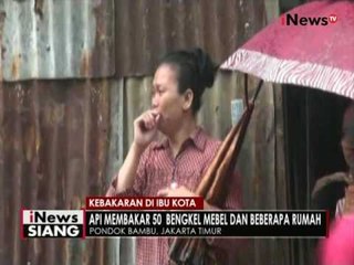 50 bengkel mebel dan sejumlah rumah di Pondok Bambu ludes terbakar - iNews Siang 08/08