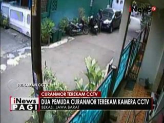 Aksi pencurian sepeda motor di Bekasi berhasil terekam CCTV - iNews Pagi 08/08