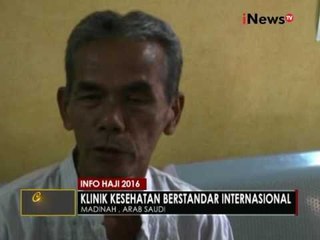 Cahaya Baitullah, Pemerintah siapkan klinik standar Internasional di Madinah - iNews Petang 12/08