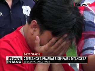 2 tersangka pemalsu e-KTP di Surabaya diamankan polisi - iNews Petang 22/08