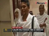Telewicara : Teguh Hartono, calon haji khusus tiba di mekkah - iNews Malam 23/08