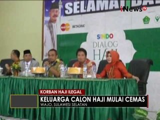 3 Travel haji bodong di Sulsel akan ditutup dan dipidanakan - iNews Pagi 26/08