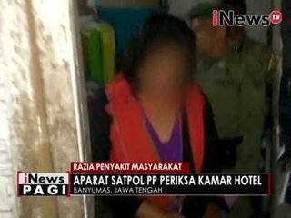 Скачать видео: Belasan pasangan mesum terjaring razia penyakit masyarakat - iNews Pagi 30/08