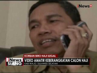 Kemenag Wajo sebut Aulat Amin salah satu agen pemberangkatan haji ilegal - iNews Siang 30/08