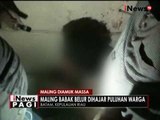 Mencuri alat pemotong besi, pria di Batam diamuk warga - iNews Pagi 06/09