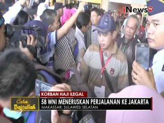 Suasana haru warnai kedatangan para jamaah Haji ilegal di Makassar - iNews Malam 04/09