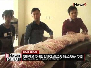Polda Bangka Belitung berhasil menggagalkan 130 ribu peredaran obat ilegal - iNews Pagi 08/09