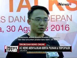 UC Web munculkan produk UC News, menyajikan berita pilihan terbaru & terpopuler - iNews Siang 09/09